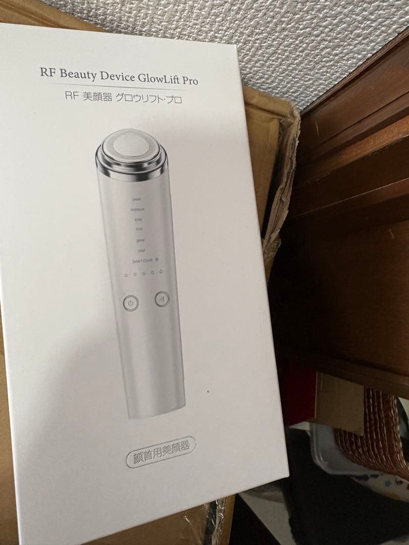 2026最新 1台18役 美顔器 RF ラジオ波 EMS 温冷ケア リフトアップ