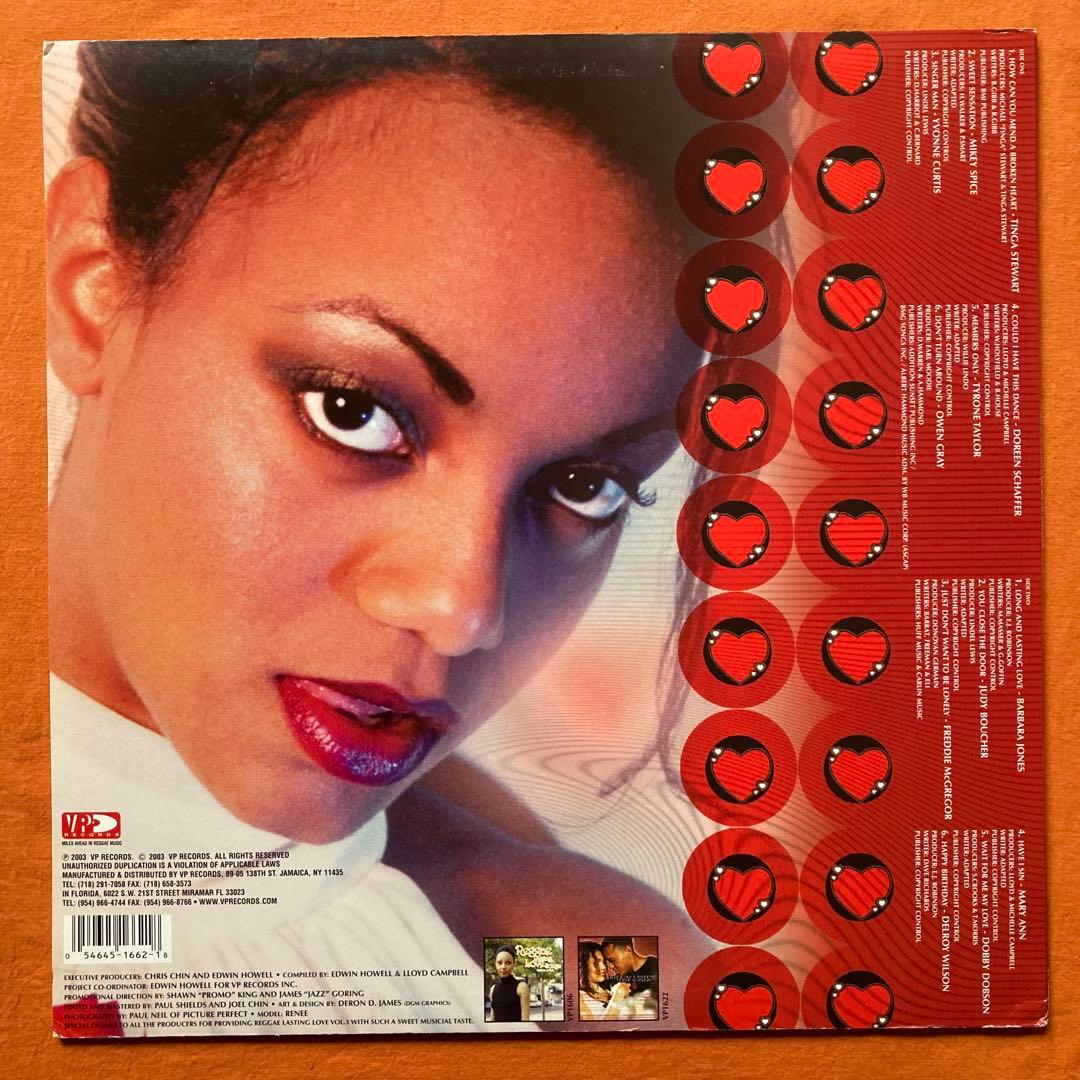 LP盤　Reggae Lasting Love Song vol.1.2.3.4