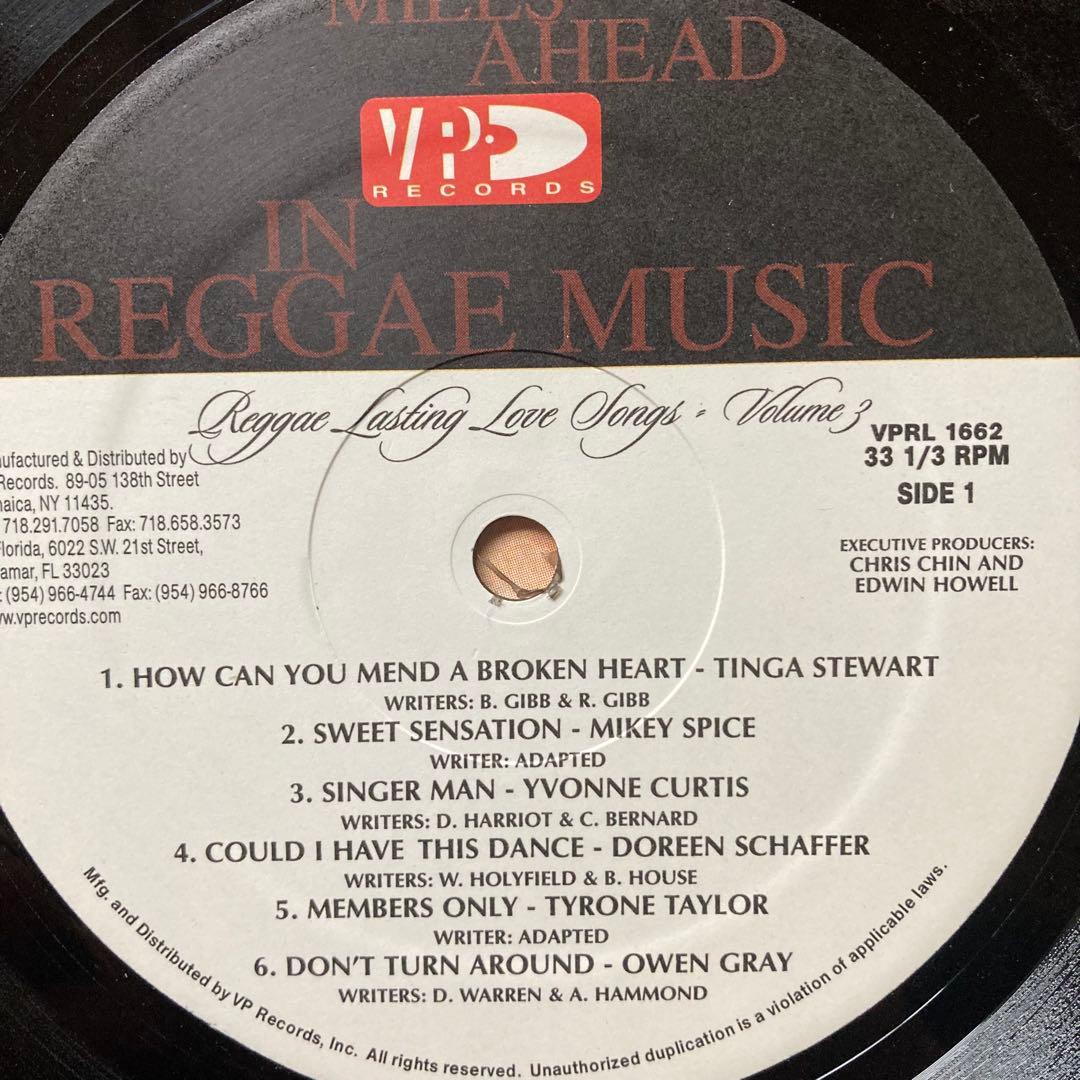 LP盤　Reggae Lasting Love Song vol.1.2.3.4