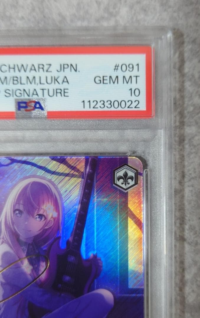 ⭐️ PSA10 黒板に咲くサクラ 巡音ルカ SSP 初音ミク ヴァイス - メルカリ