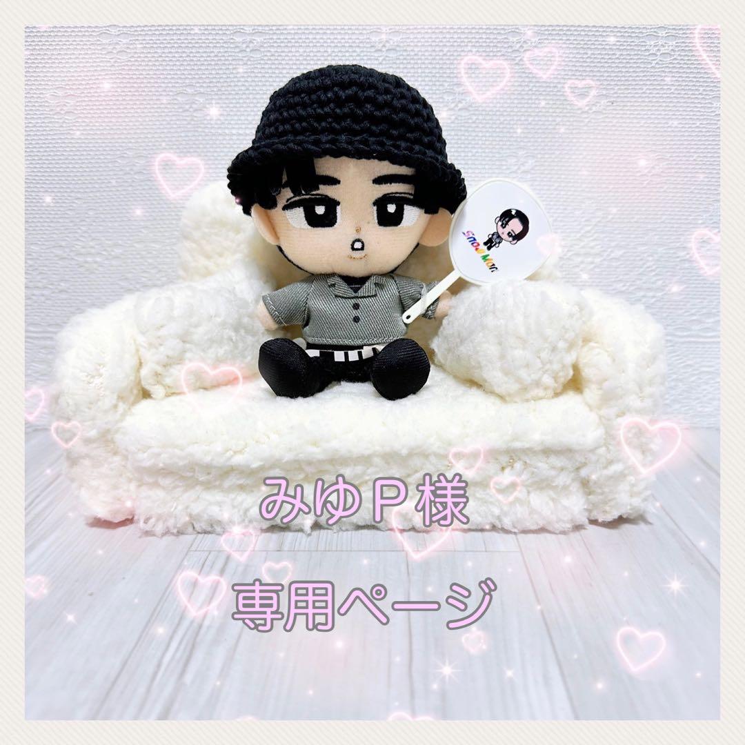 翌日発送⋈印刷代行も手数料無し♡キンブレシートオーダー受付 +* 追跡