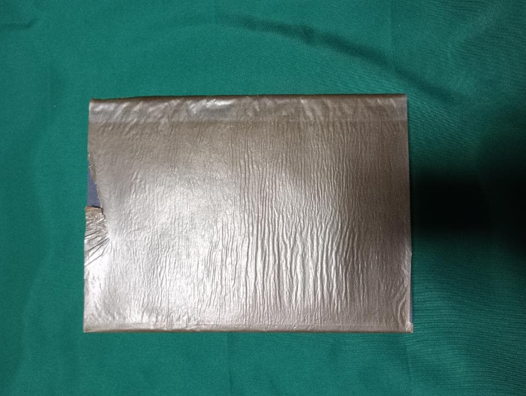 ②鈴木大拙全集　第十七巻から第三十巻と別冊二巻（全３２巻のうち後半１６巻）