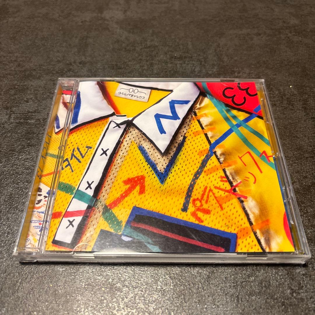 結婚式CDセットまとめ売り！！