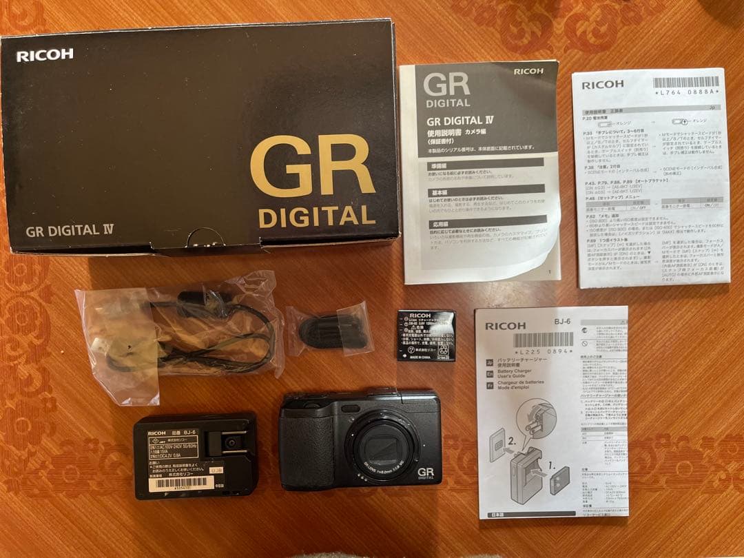 【中古品】RICOH GR DIGITAL IV （箱付き）ショット数5200回 リコー（RICOH） 中古 1年保証 美品 RICOH GR DIGITAL IV ホワイト