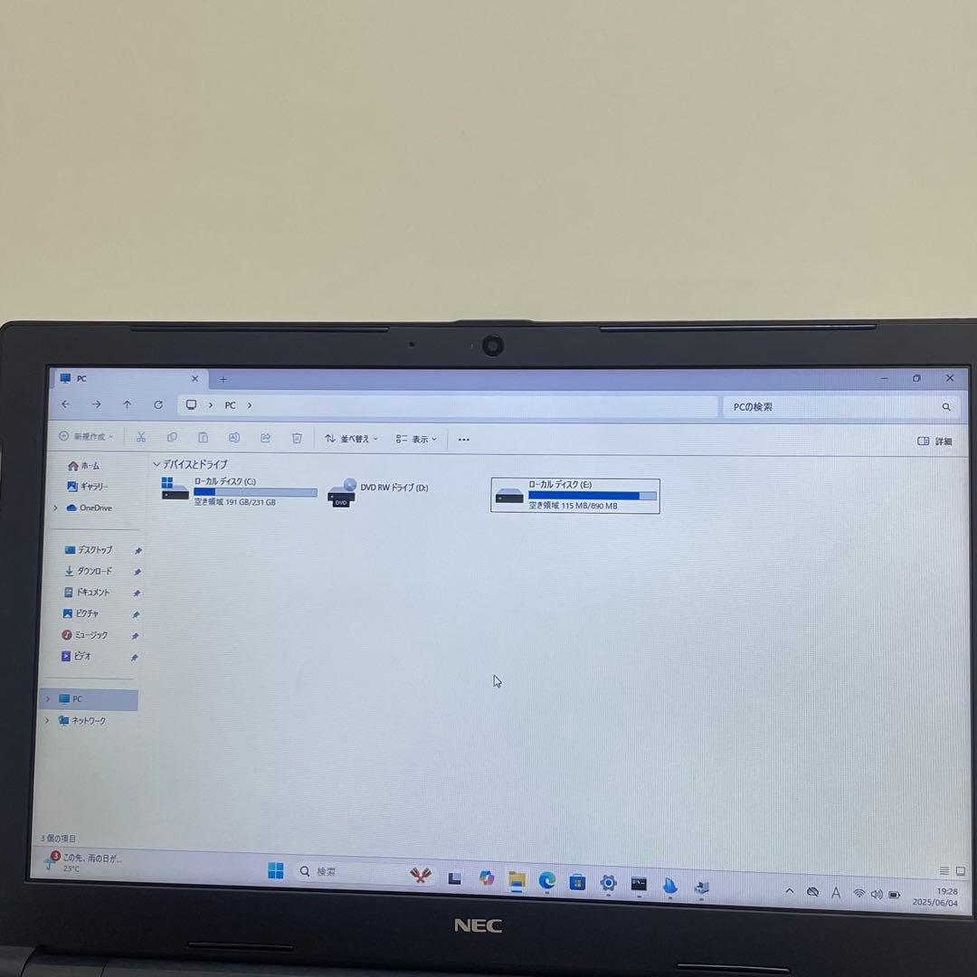 959 NEC VersaPro VF-1 i5-6200U Office付