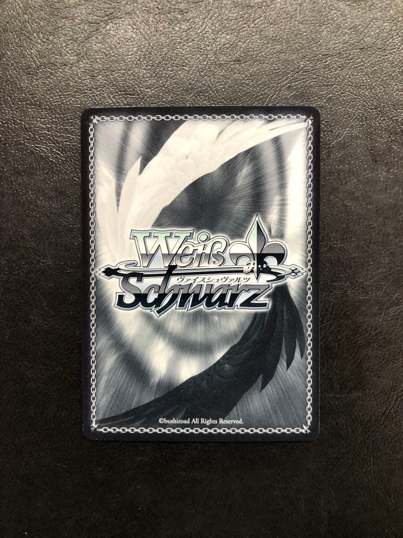 kny26565#84ヴァイス 