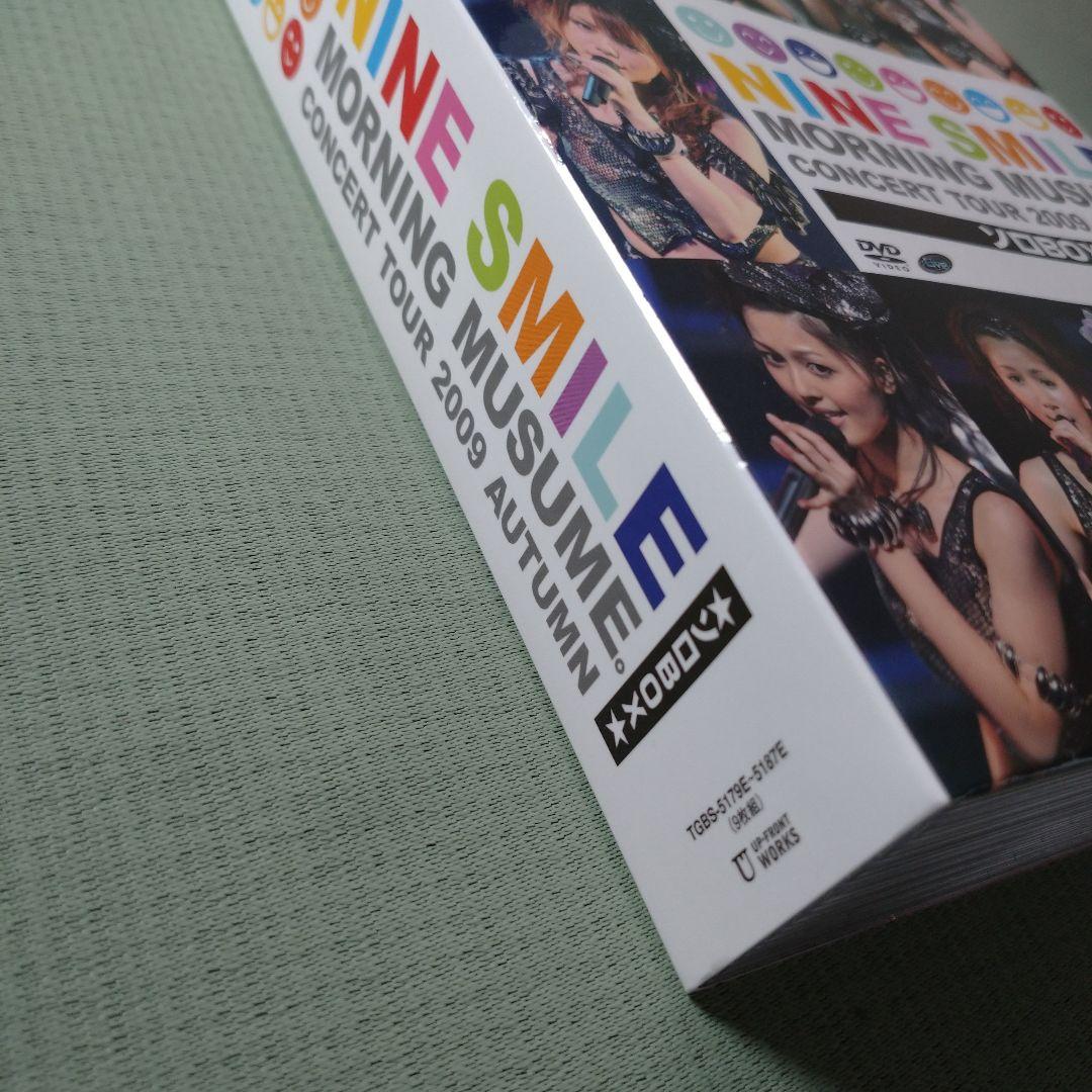 ソロDVDBOX モーニング娘。コンサートツアー2009秋～ナインスマイル