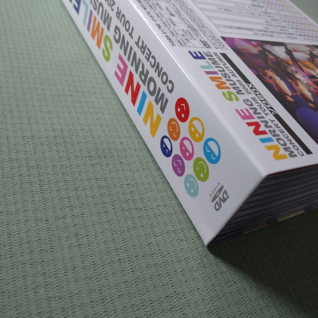 ソロDVDBOX モーニング娘。コンサートツアー2009秋～ナインスマイル