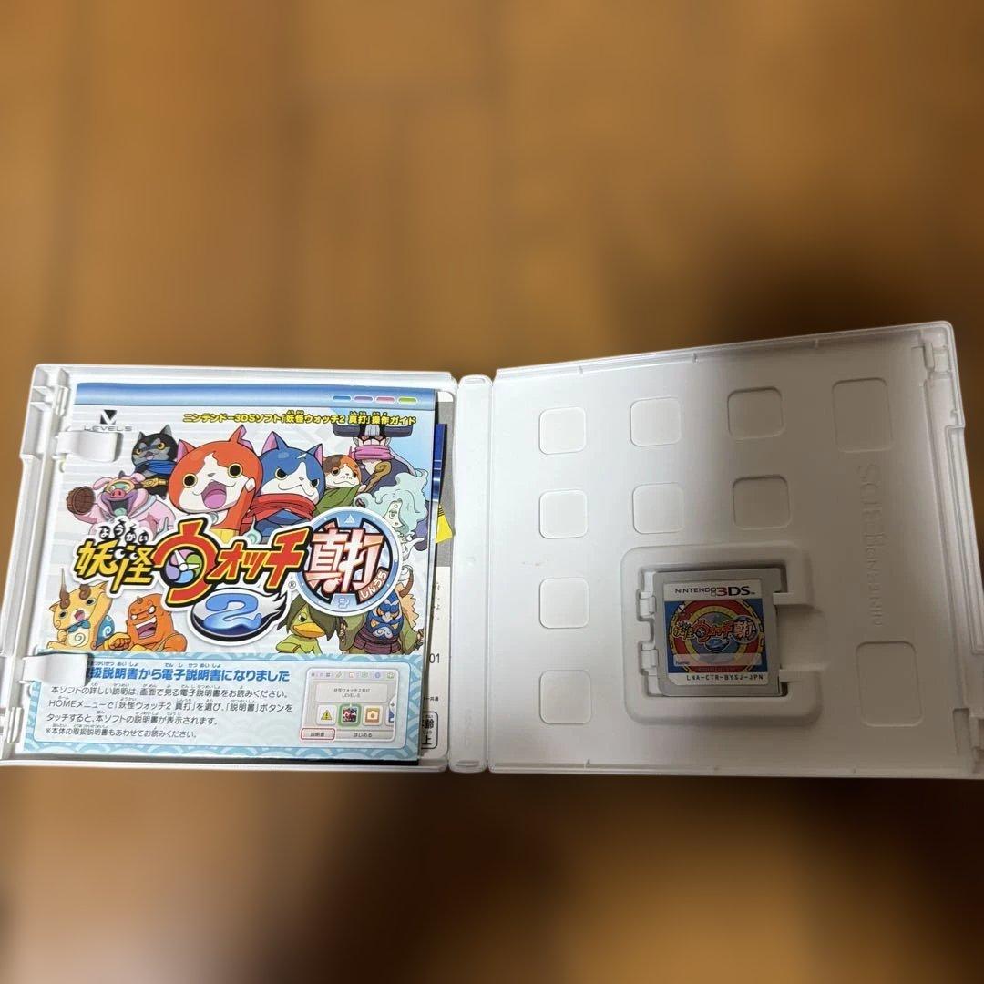 3DS妖怪ウォッチ真打 - メルカリ
