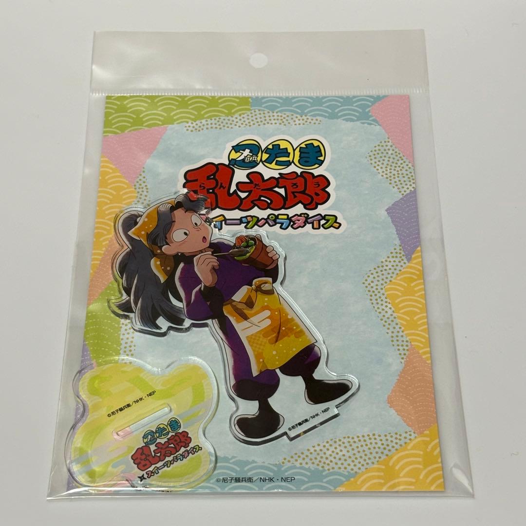 忍たま スイパラ コラボ アクリルスタンド 綾部喜八郎 - メルカリ