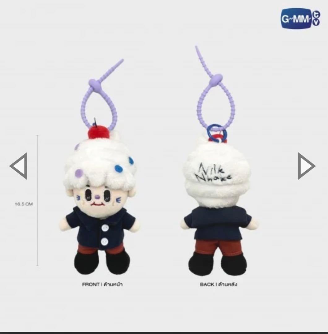 新品未開封】NANON☆NILKNHAKEドールキーチェーン gmmtv - メルカリ