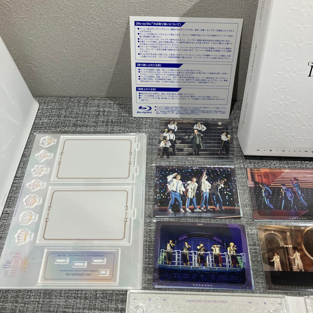 あんさんぶるスターズ！！ -the midnight sun- BOX盤
