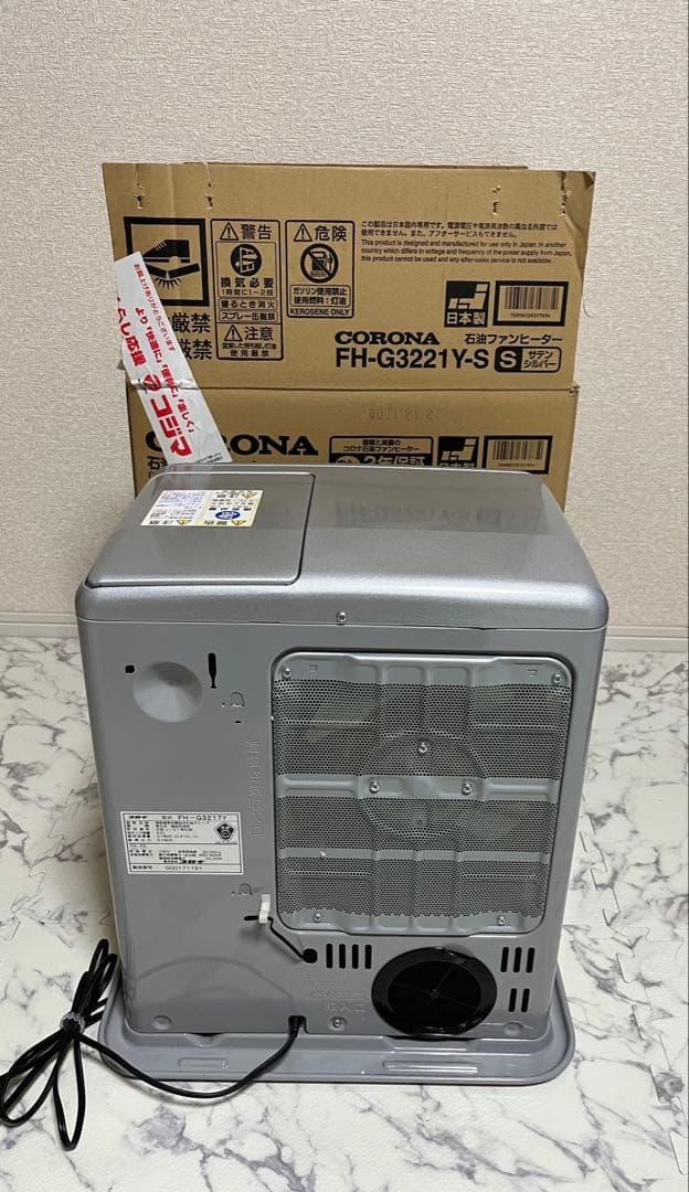 CORONA 石油ファンヒーター FH-G3221Y-S コロナ 通電不可 - メルカリ