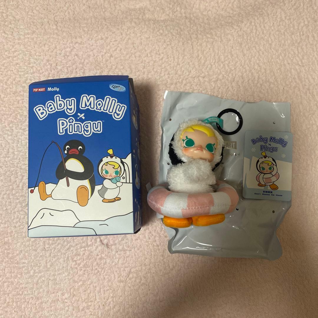 POPMART ベイビーモリー ピングー - メルカリ