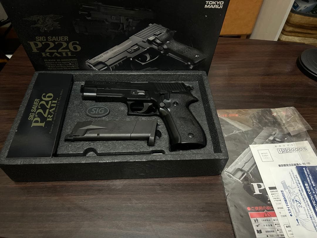 東京マルイ　SIG SAUER ガスガン P320 フルサイズ - ガスブローバック | 東京マルイ エアソフトガン情報