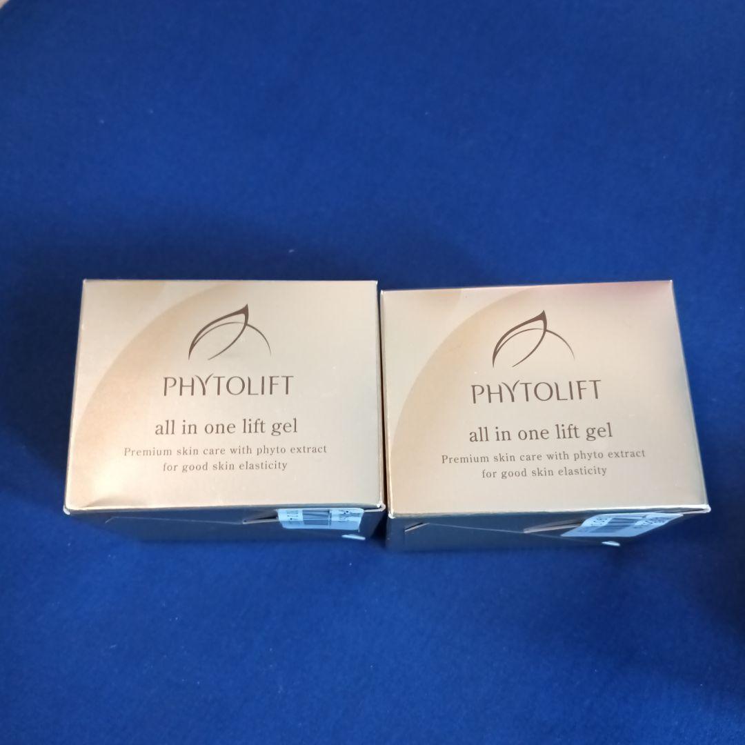 えりぞう様　フィトリフト　オールインワンジェル　50g×２ PHYTOLIFT(フィトリフト) / オールインワンジェルの公式商品情報｜美容