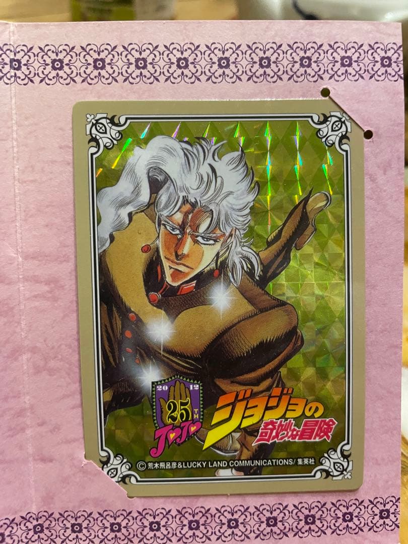 グリコ ジョジョの奇妙な冒険花京院典明カード 3枚セット02キスミントW