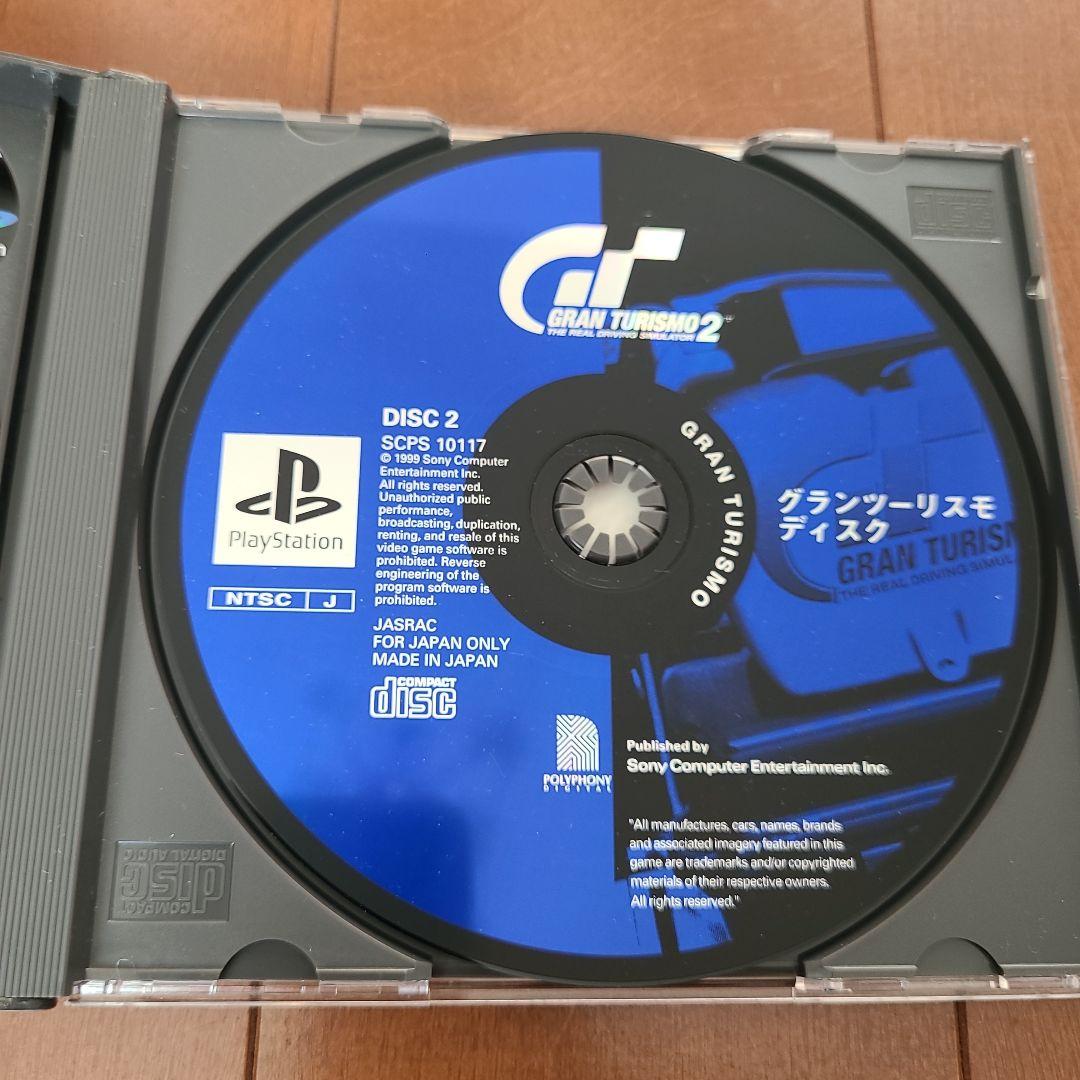 PS1 ゲームソフト セット 9本 - メルカリ