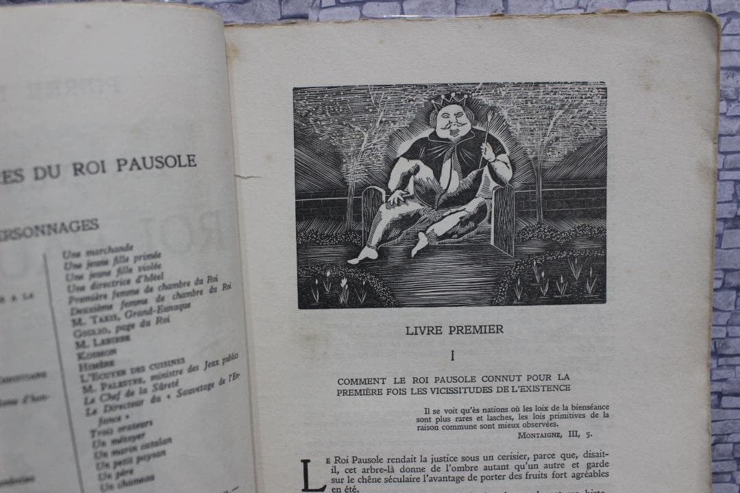 藤田嗣治「ポーゾル王の冒険」1925年初版 貴重 - メルカリ
