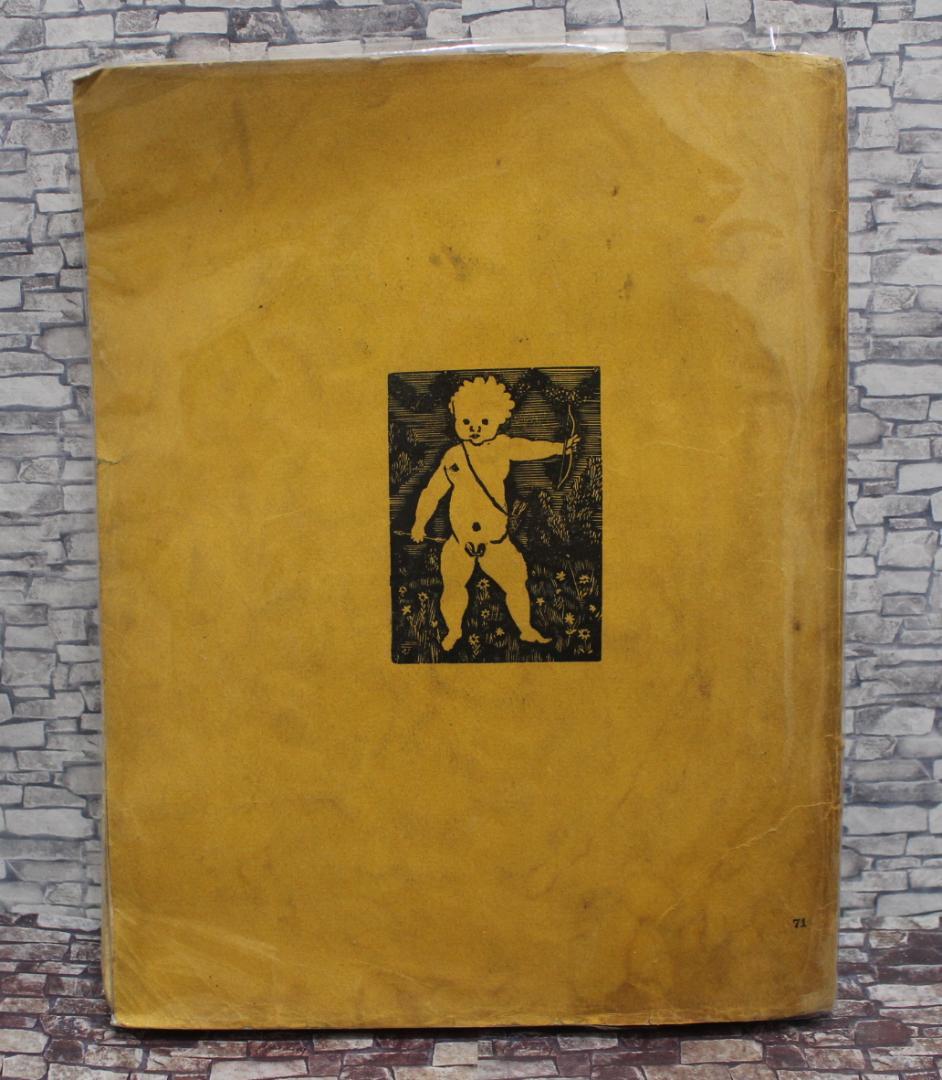 藤田嗣治「ポーゾル王の冒険」1925年初版 貴重 - メルカリ