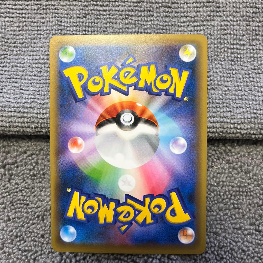 極美品】レックウザ PROMO XY スカイツリー あんしん鑑定 値引きします