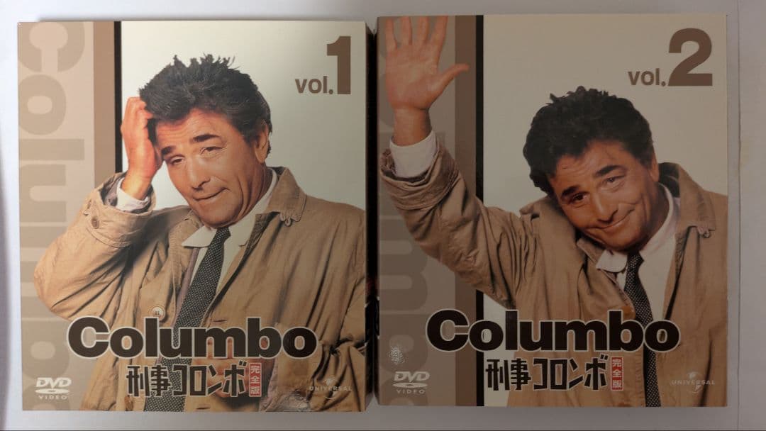 刑事コロンボ 完全版 DVD 殺人処方箋〜策謀の結末　まで Amazon.co.jp: 刑事コロンボ傑作選 殺人処方箋/死者の身代金 [DVD