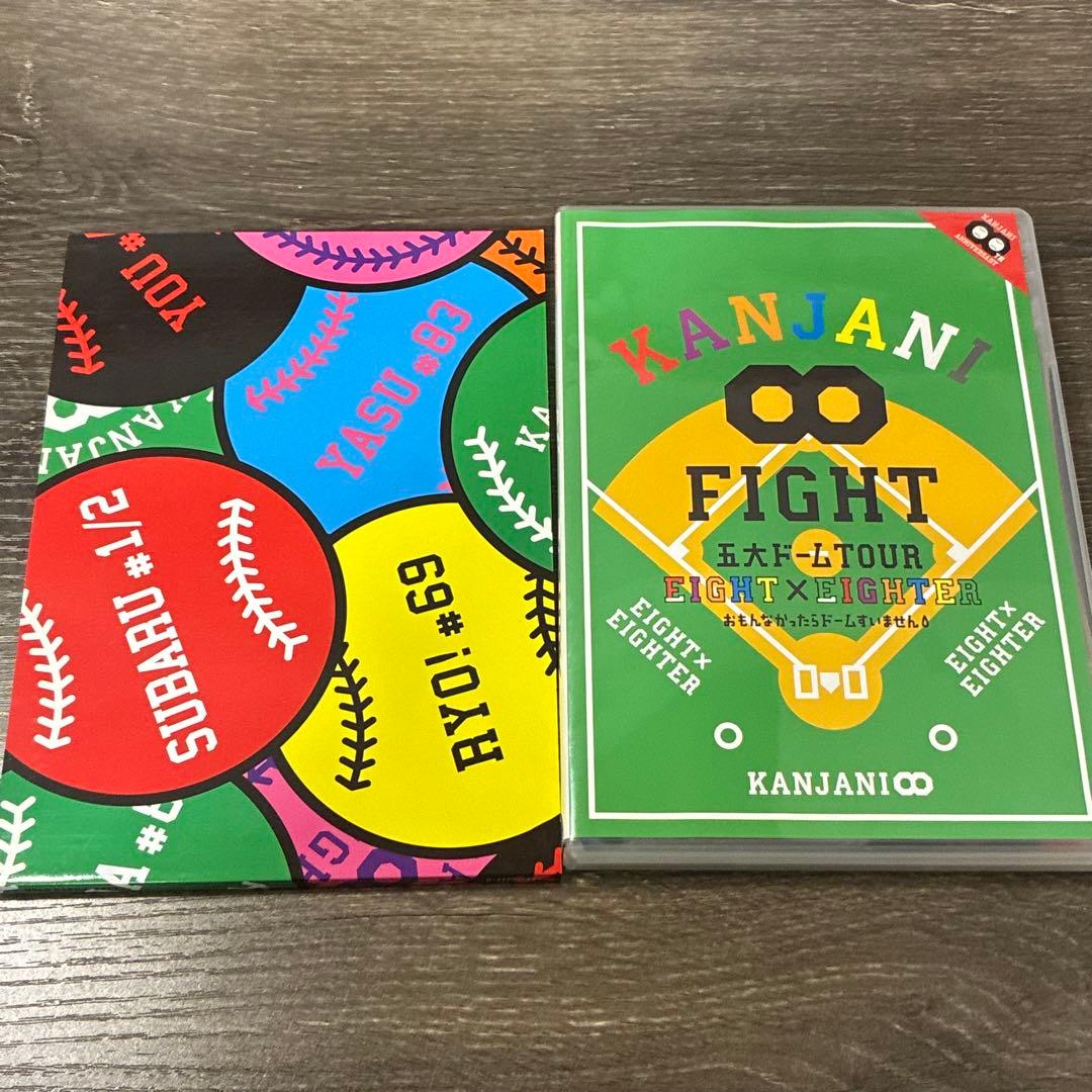 関ジャニ∞ SUPER EIGHT FIGHT DVD - メルカリ