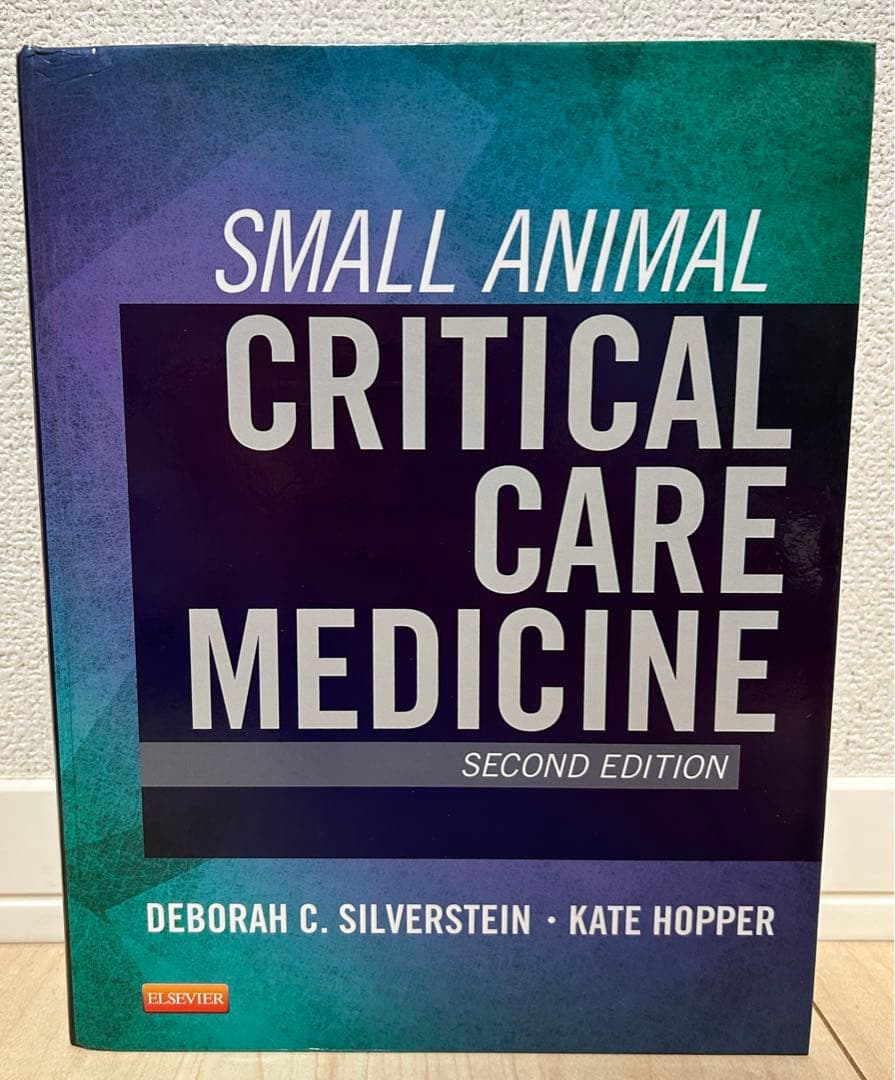 語学・辞書・学習参考書 Small animal critical care medicine 2nd Small Animal Critical Care Medicine - 9780323764698