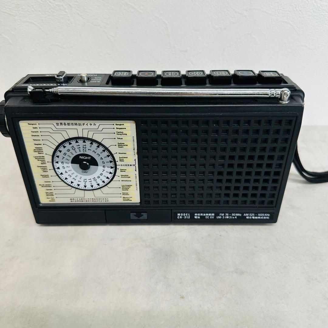 ジャンク 朝日電機 FAIR MATE カセットレコーダー CR-312 - メルカリ