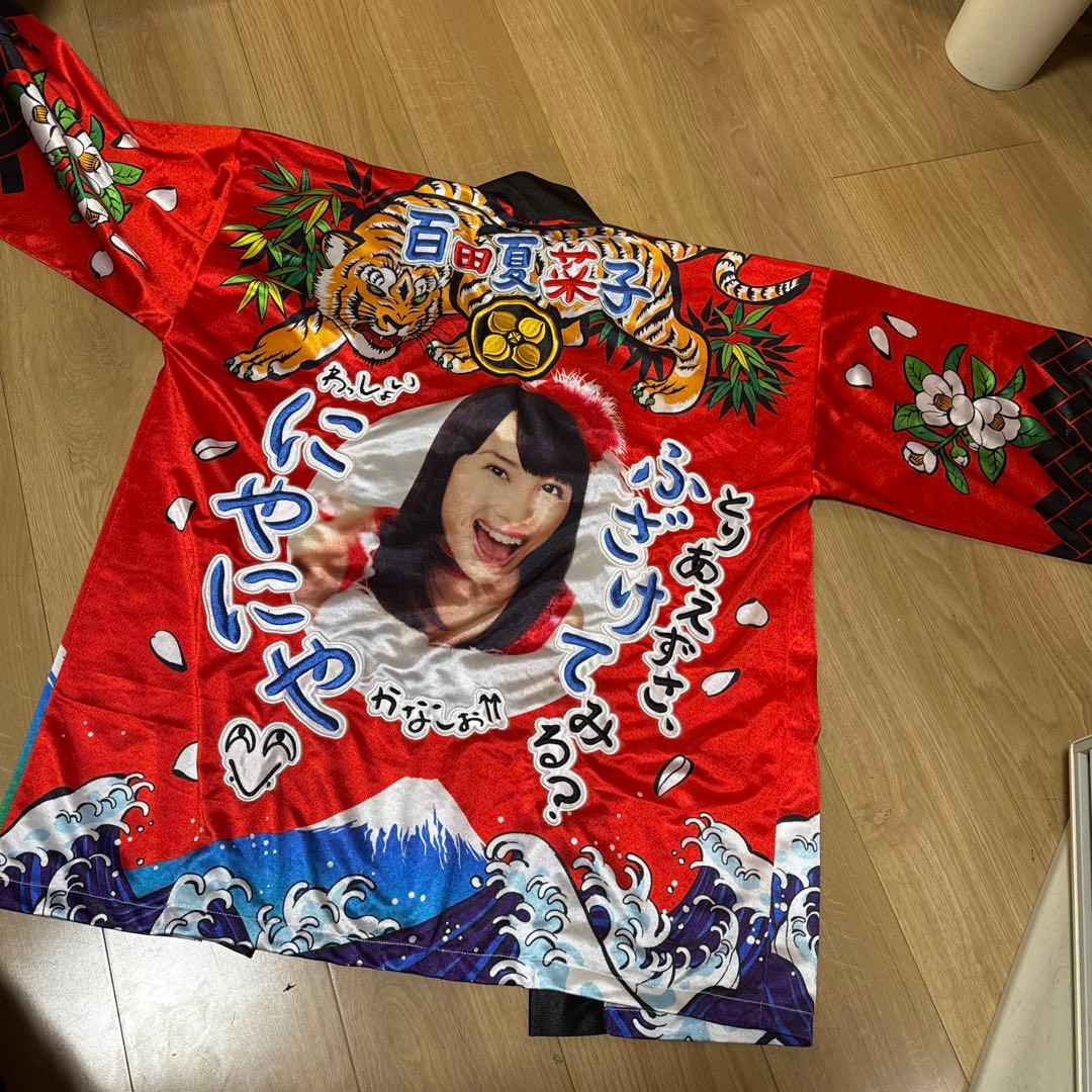 はっぴ 法被 百田夏菜子 ももクロ ももいろクローバーZ - メルカリ