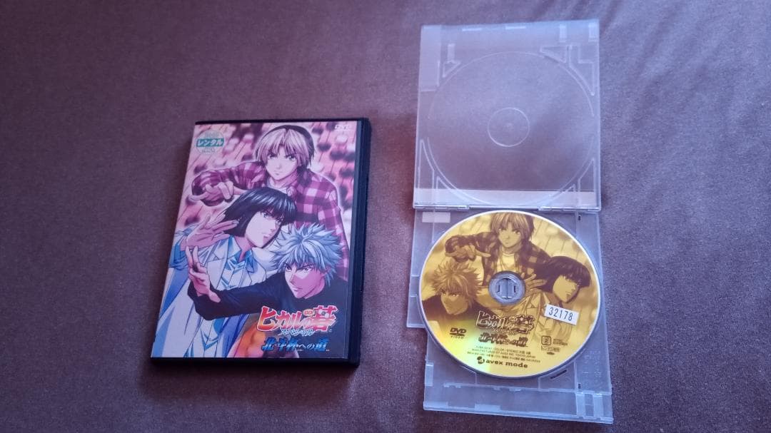 DVD ヒカルの碁　一期二期三期＋北斗杯セット（レンタル落ち）