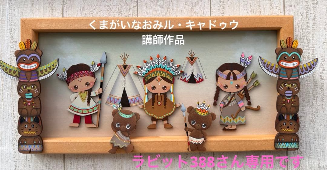 オーダーペイント　NAシスターズ lexus LX570 Artisanspirits/// Sportsline blacklabel www