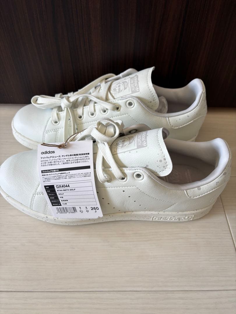 ADIDAS STAN SMITH VICE アディダス　26.0cm