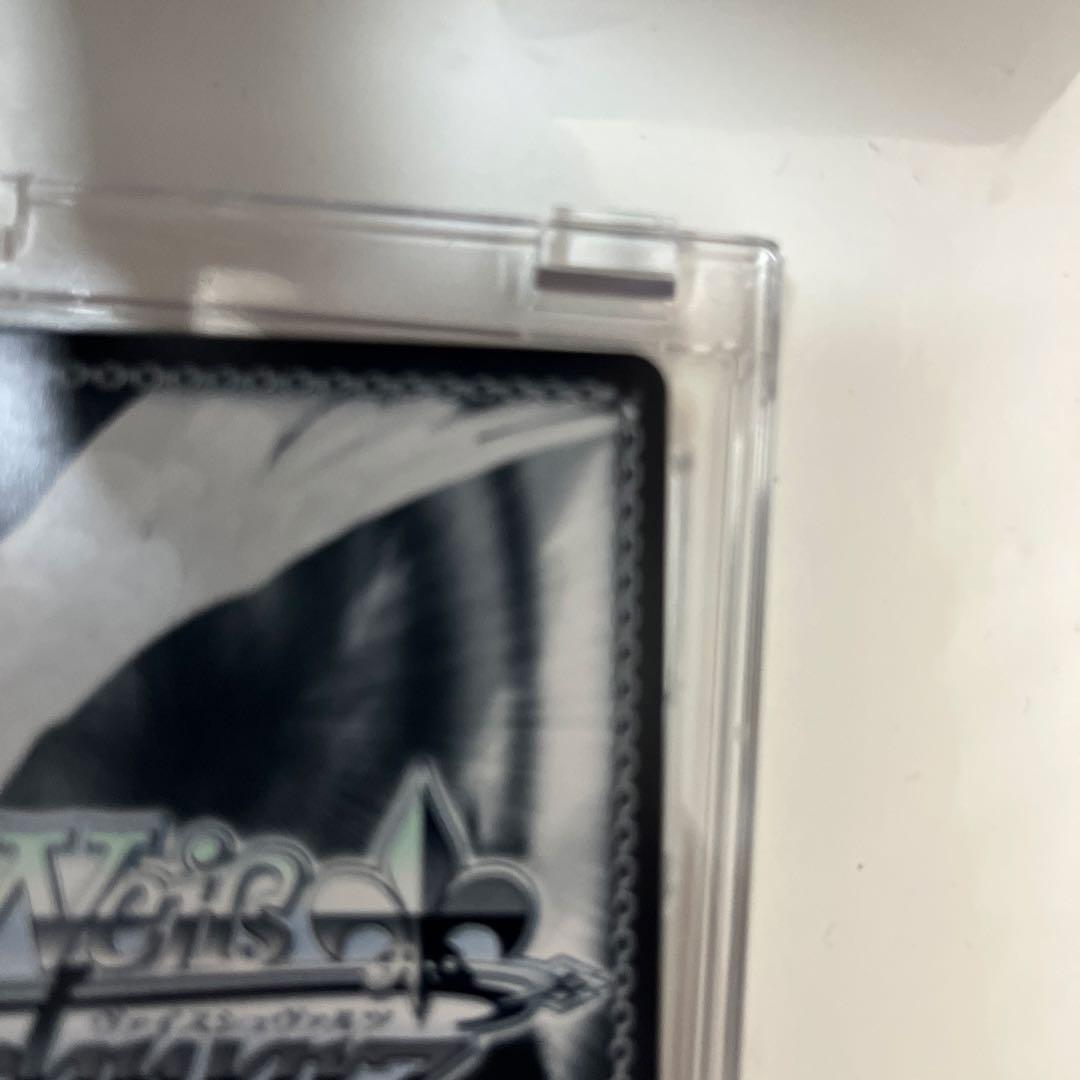 せせらぎに身をゆだね アリス