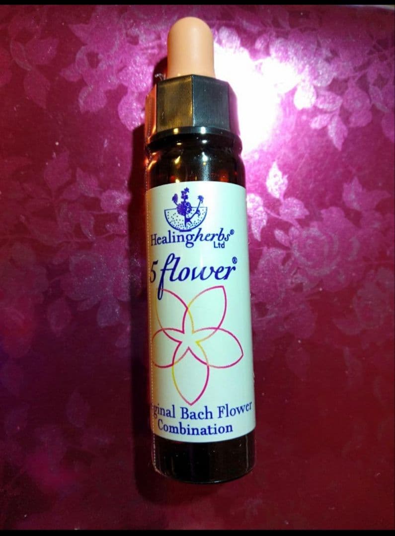 mattya様 クラブアップル エルム ゲンチアナ ミムラス マスタード