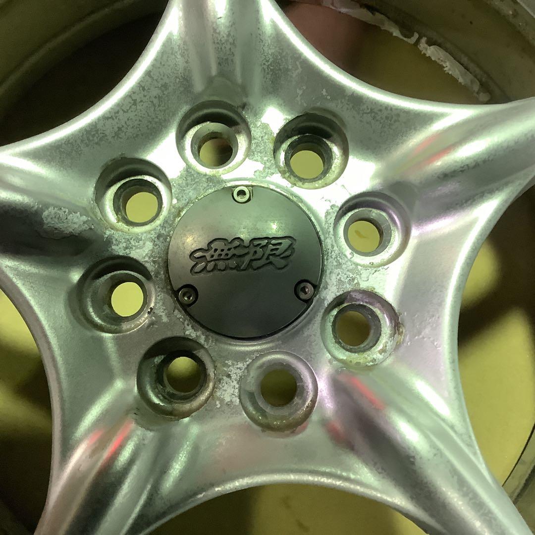 無限　ＭＵＧＥＮ　15インチ　6.5ＪＪ　②