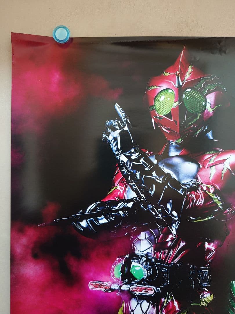未使用・レア『 仮面ライダーアマゾンズ 』 販促用 B2サイズ ポスター