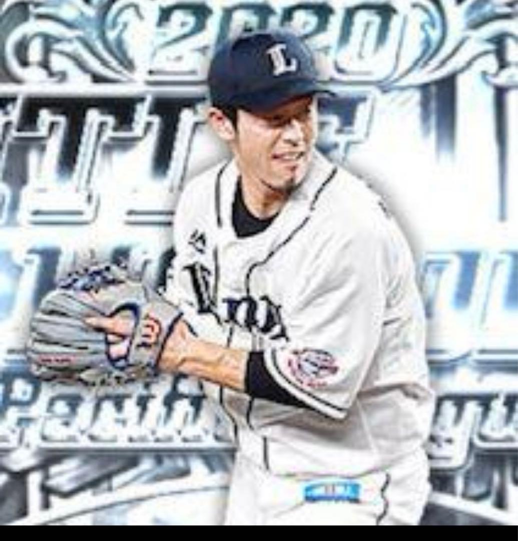 Wilson Staff 外崎モデル 内野 ウィルソン グローブ 87型 - メルカリ