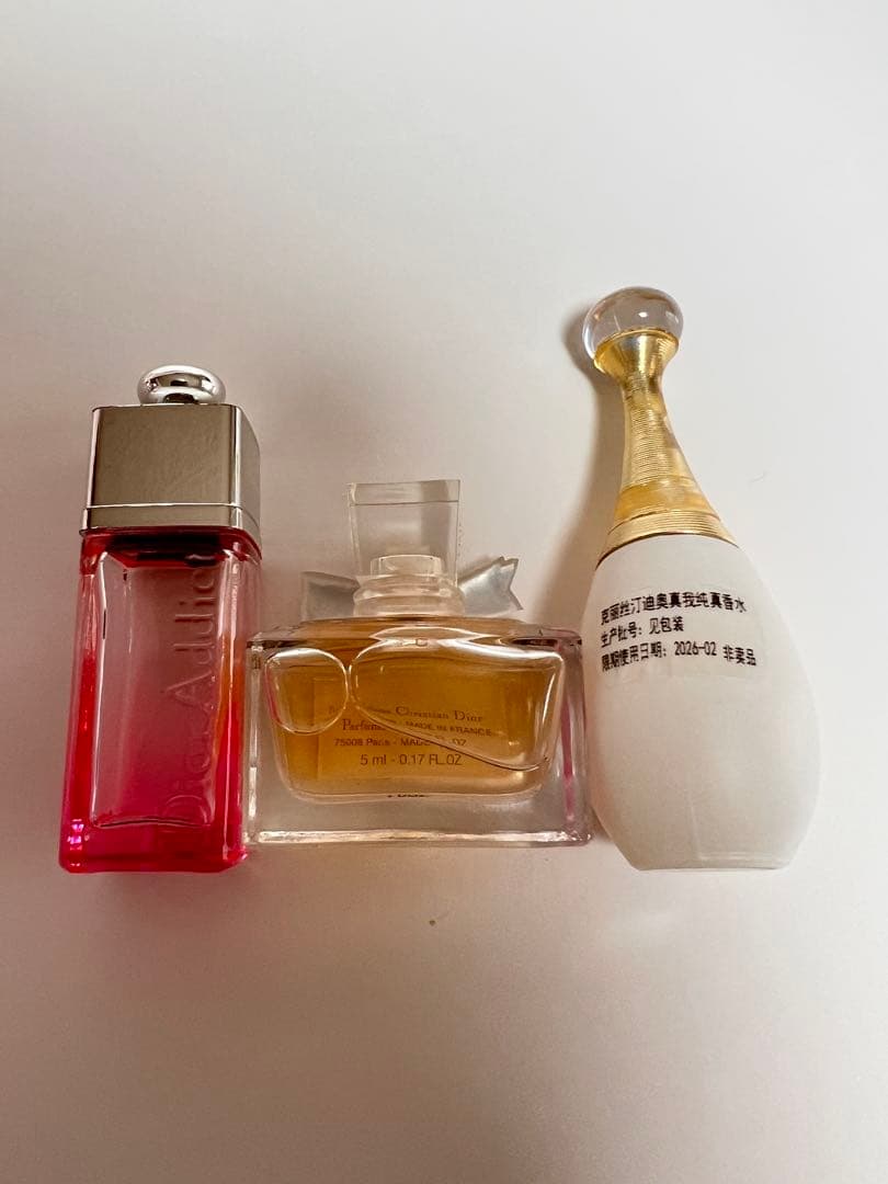 Miss Dior Dior Addict J'adore 5mミニボトルセット - メルカリ