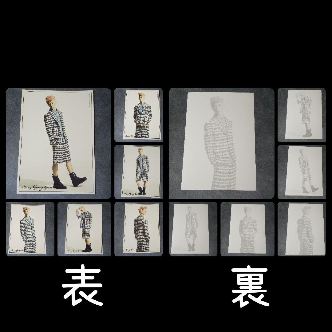 レア☆B.A.P ヨングク12点 ONE SHOT 特典直筆サイン(プリント - メルカリ