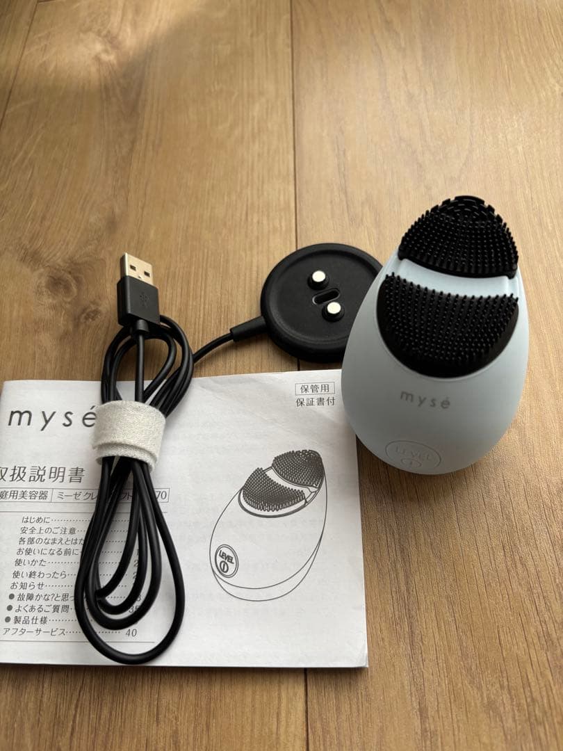 ヤーマン ミーゼ美顔器 USB充電 アイスブルー - メルカリ