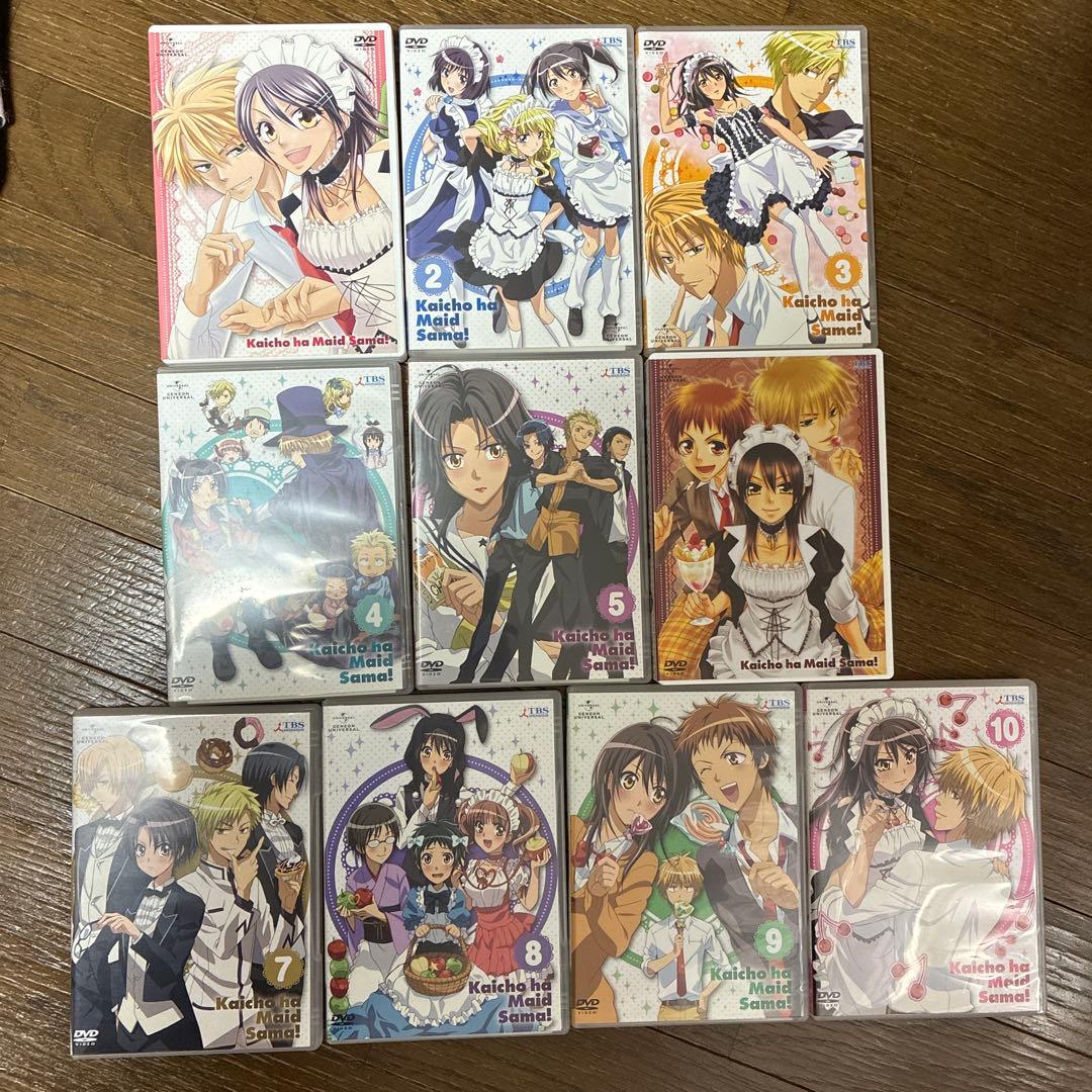 会長はメイド様! 1〜10