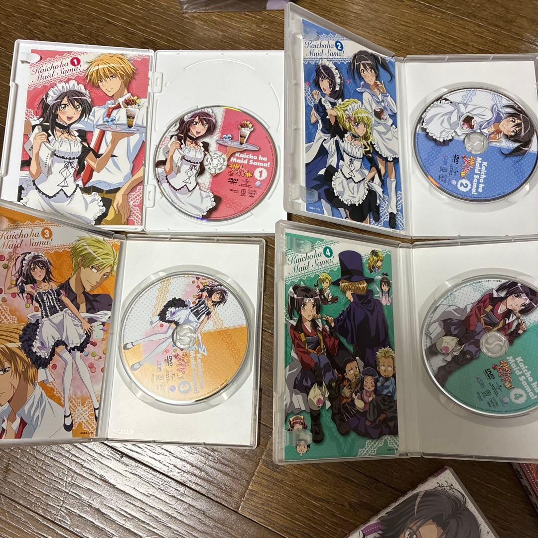 会長はメイド様! 1〜10