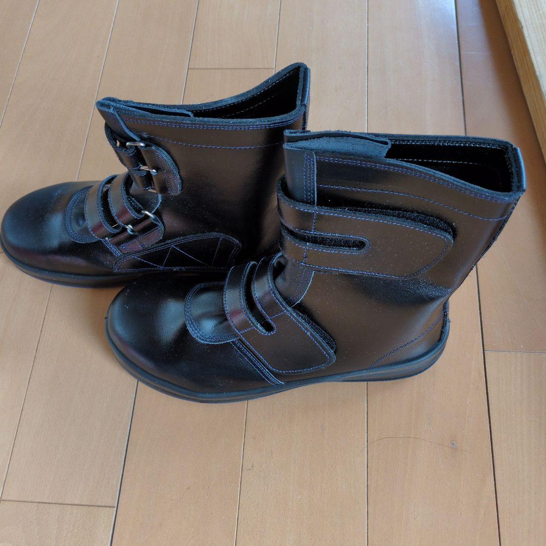 安全靴　シモン　26.5cm