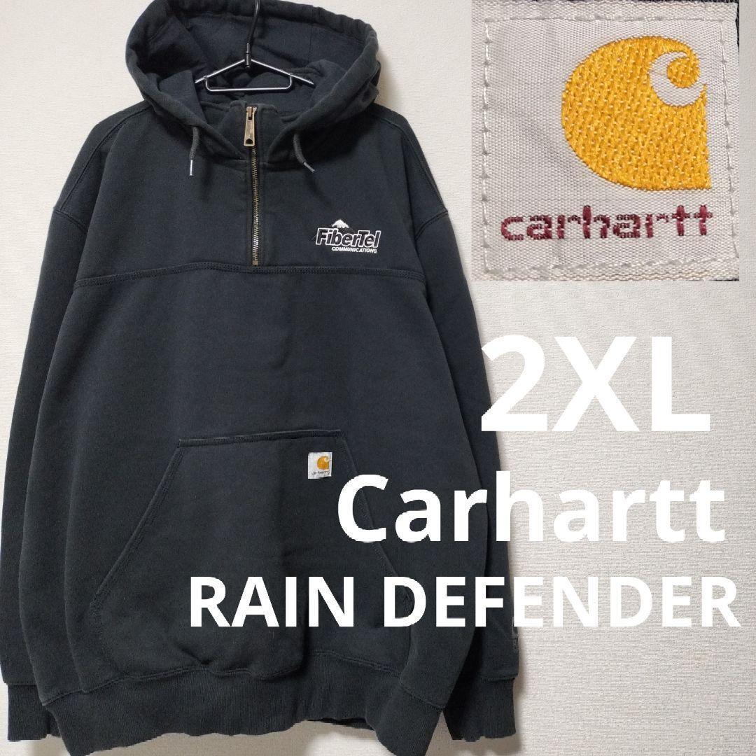 カーハート アノラック パーカー 肉厚 フェード ハーフジップ 2XL