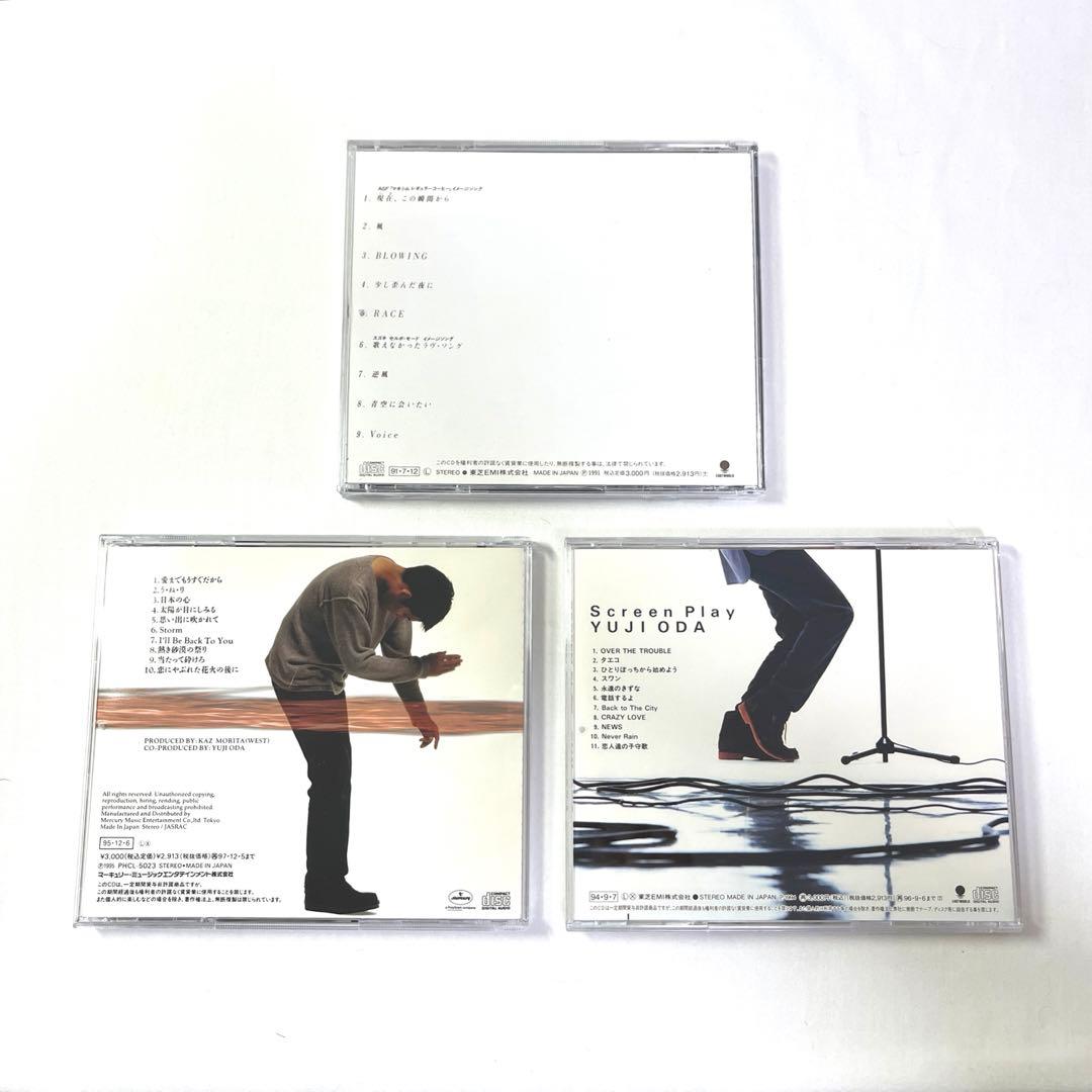 織田裕二/CDアルバム3枚セット - メルカリ