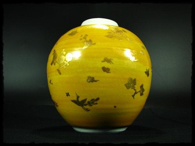 長谷川 塑人 黄地 金襴 花鳥文壺 飾壺 花器 師梅山 c372 - メルカリ