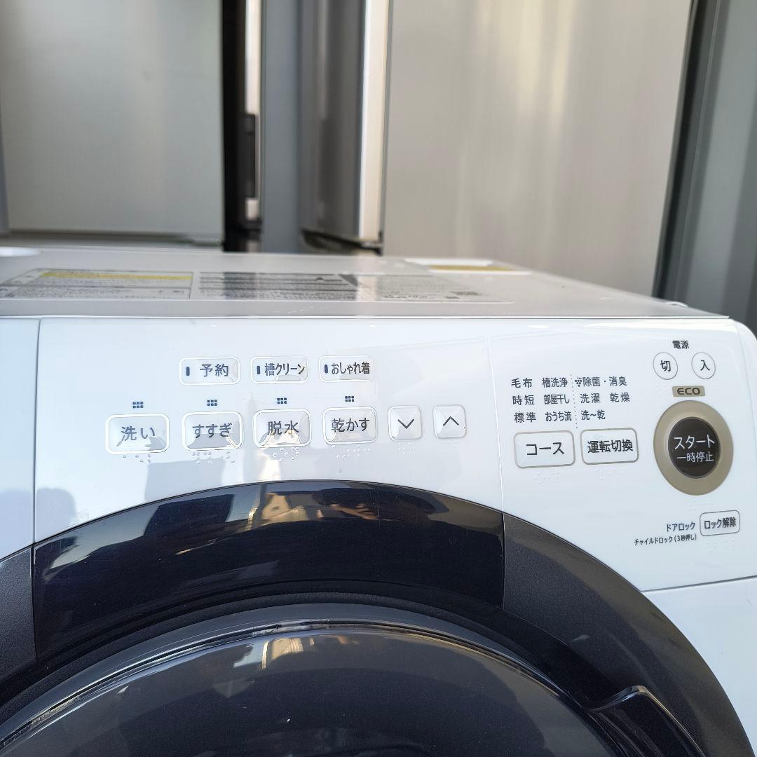 運搬取付無料！おしゃれホワイト・純正SHARPのドラム式洗濯機！美品