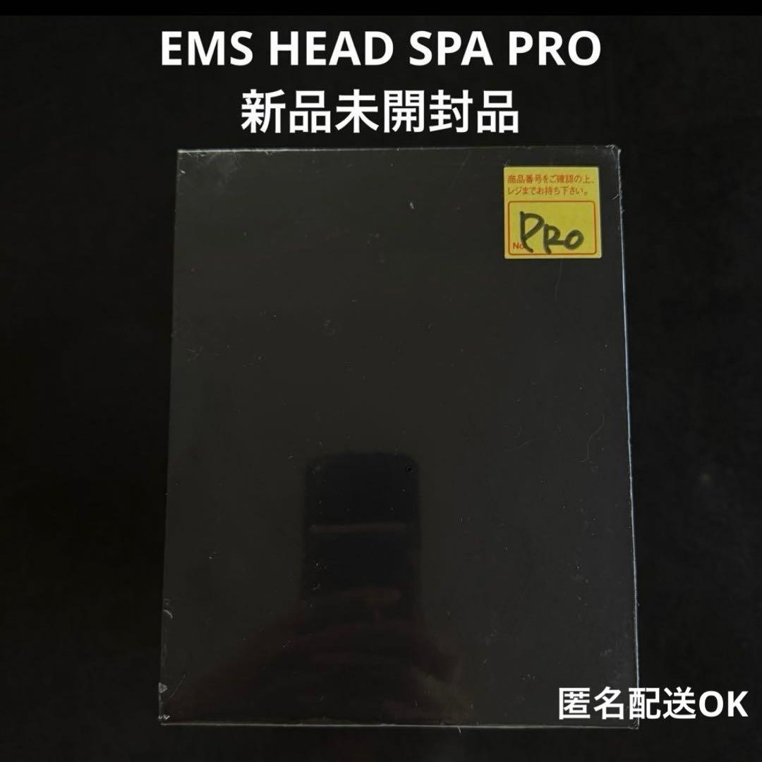 【新品未開封】MYTREX EMS HEAD SPA PRO ヘッドマッサージ Mytrex EMS Head Spa Pro | Japan Trend Shop