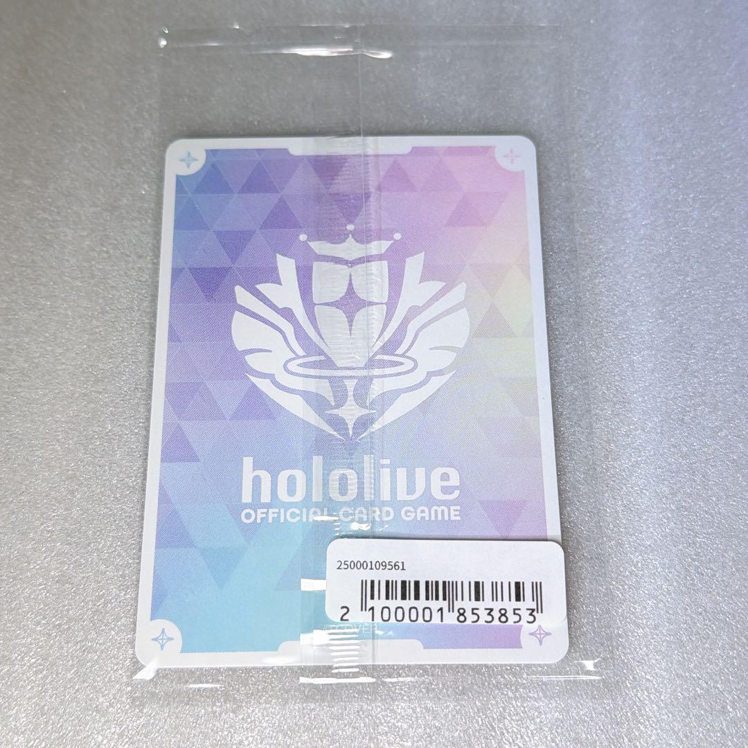 ラオーラ・パンテーラ 誕生日記念2025 プロモカード ホロカ ホロライブ